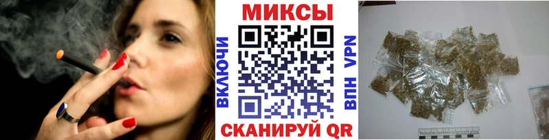 Купить  Богородск  Бутират 99% 