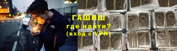 spice Лагань