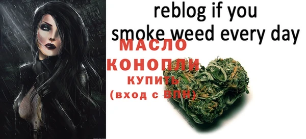 COCAINE Ладушкин
