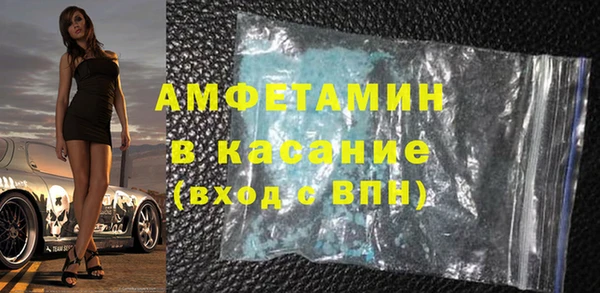 COCAINE Ладушкин