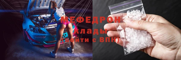 COCAINE Ладушкин