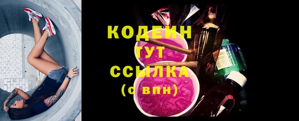 COCAINE Ладушкин