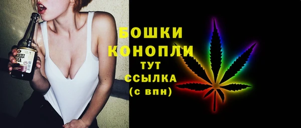 COCAINE Ладушкин