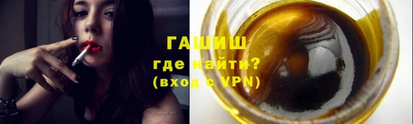 первитин Лабытнанги