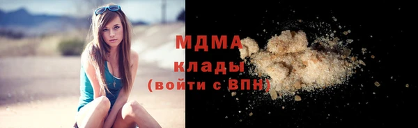 spice Лагань