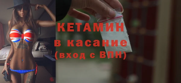 spice Лагань