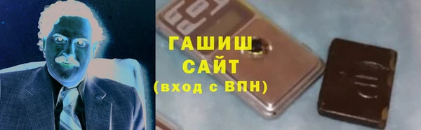 первитин Лабытнанги