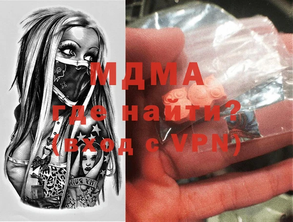 spice Лагань