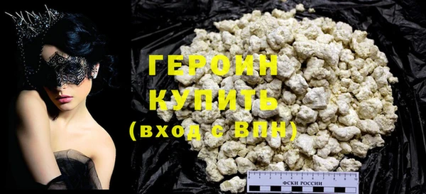 COCAINE Ладушкин