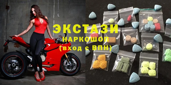 первитин Лабытнанги