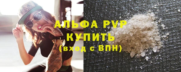 COCAINE Ладушкин