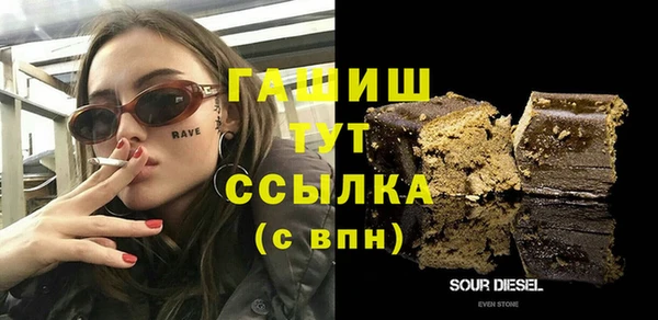 spice Лагань