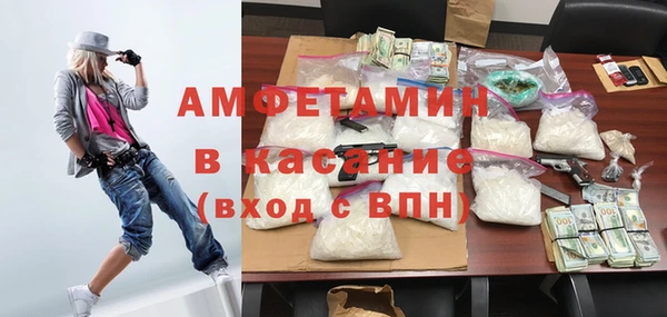 COCAINE Ладушкин