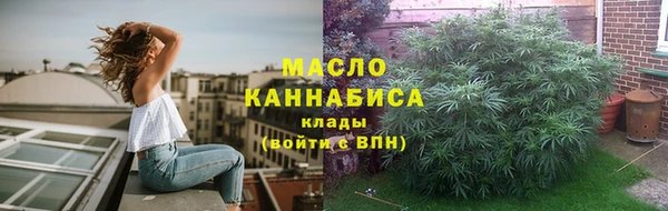 COCAINE Ладушкин
