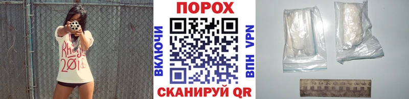 Купить закладки  Богородск  Первитин мет 